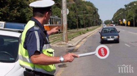 шокираща статистика дни 732 нарушения пътя