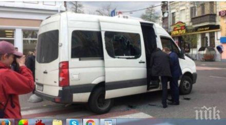 мистериозна стрелба центъра киев