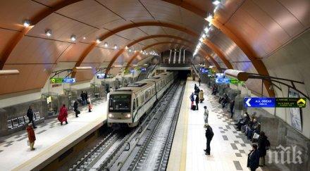 софийското метро част линиите градския транспорт возят 130 часа великден