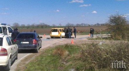 ново задържаният убийството таксиметровия шофьор студент зимбабвийски произход
