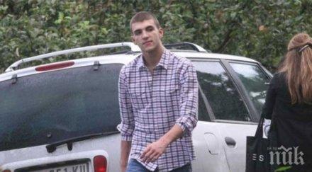 синът аркан цеца величкович постъпи доброволно армията