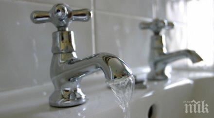 прокуратурата съгласна поскъпването водата софия атакува решението кевр