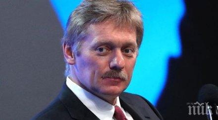 кремъл категорично никакво заявление руски ирански военни червена линия пресечена сащ сирия