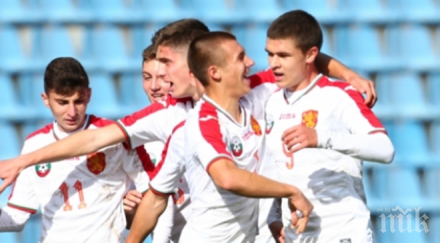 тежък жребий храбрите лъвчета