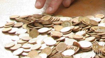 скандал търговци отказват жълти стотинки