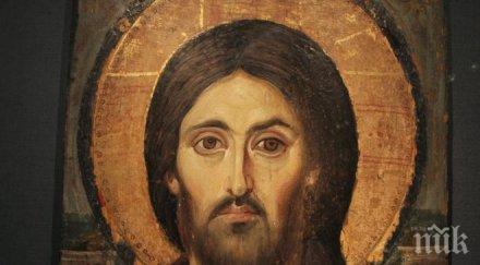 изглеждал исус действителност откриха изображение спасителя приживе снимка