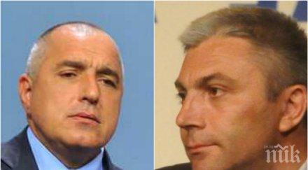 извънредно пик карадайъ подрани парламента срещата борисов преговорите герб дпс започнаха гледайте живо обновена