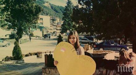 абитуриентка бори жестока болест точно бала помогнем