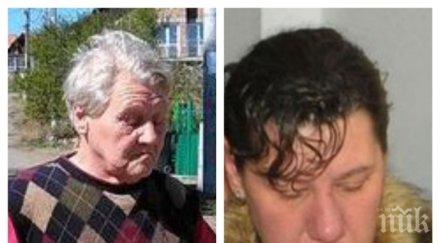 зловещо майката убийцата атанаска без грам разкаяние смъртта алекс спя спокойно