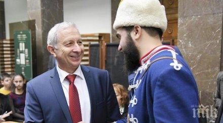 босилеград посреща герджиков