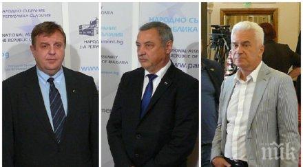 мониторинг патриотите платили скъпо всеки глас изборите