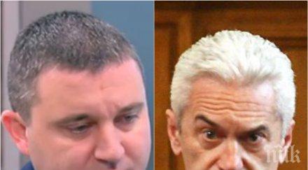 гореща тема горанов издаде съм щастливият човек решението пенсиите бившият вицепремиер играе адвокат волен сидеров