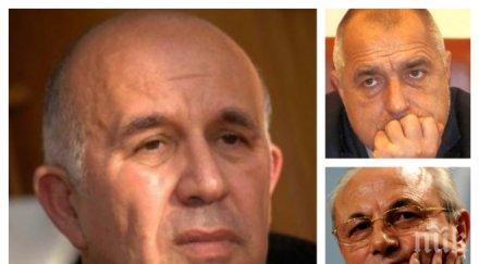 извънредно пик проф стоян денчев сваля маските недоубитото ролята библиотекарско сарайската мафия шепне ухото доган обновена