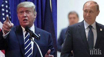 доналд тръмп русия силна сащ силна страна