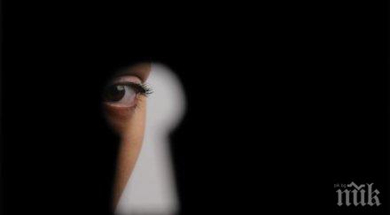 теория случайни случайности бог знае вашия адрес