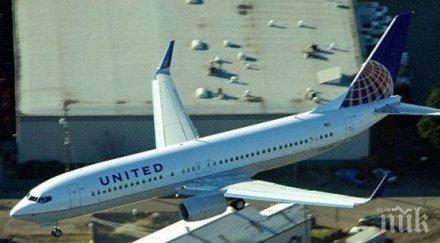 разкаяние united airlines върнат парите билети всички пътници скандалния полет 3411