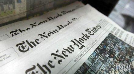 йорк таймс взе пулицър серия публикации путин