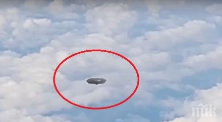 пътници самолет заснеха нло видео