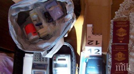 удар мвр разбиха фалшификатори документи шумен