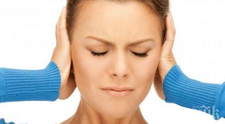 внимавайте страшен вирус удря ушите