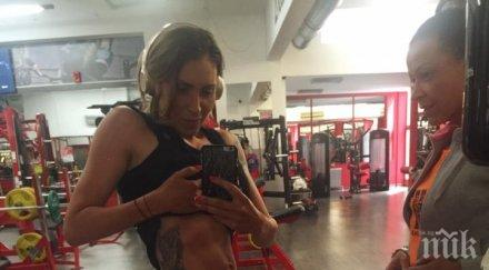 злостни коментари изкараха черната златка релси