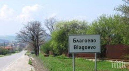 пиян румънец обърна тир семки центъра село благоево снимка