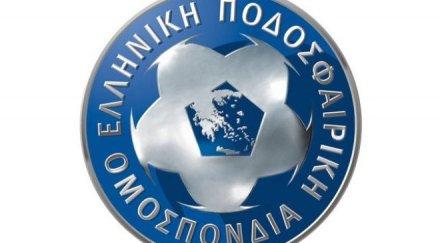 скандал фифа разкри шокиращи своеволия футболната федерация гърция