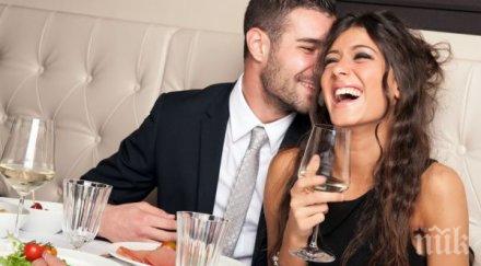 огледайте внимателно видите знаци значи използва играчка