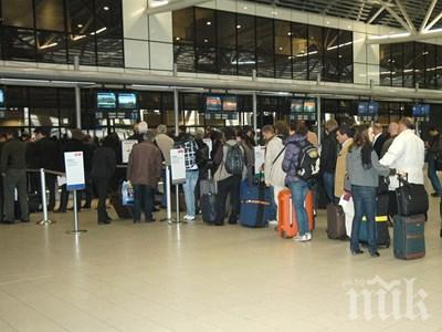 ЧЕРНА СТАТИСТКА! Всеки час четирима българи напускат страната