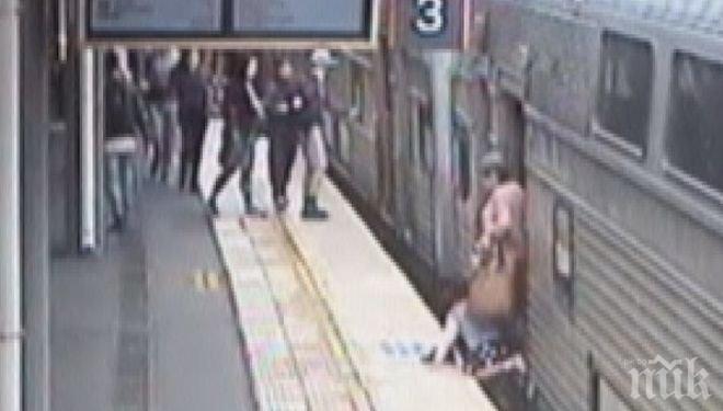 Властите в Сидни призоваха родители да пазят децата си с шокиращо видео (ВИДЕО)