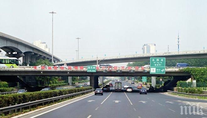 Трагедия! Седем загинаха, а други петима са ранени при катастрофа  на камион в Китай