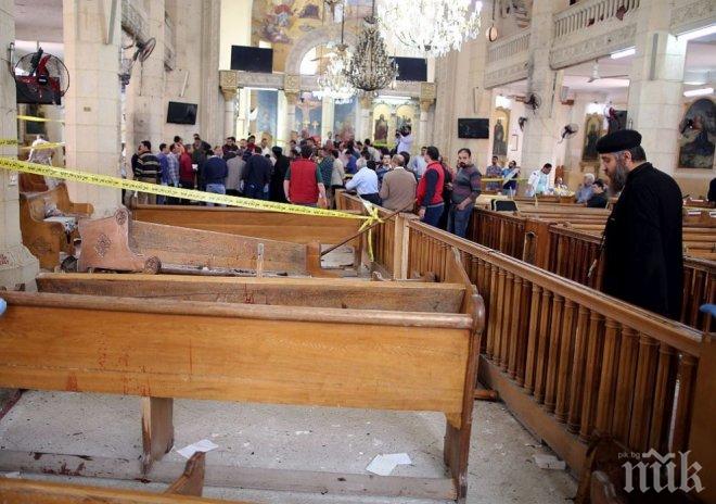 БЪРЗО РАЗСЛЕДВАНЕ! Разкриха кой е атентаторът от Александрия