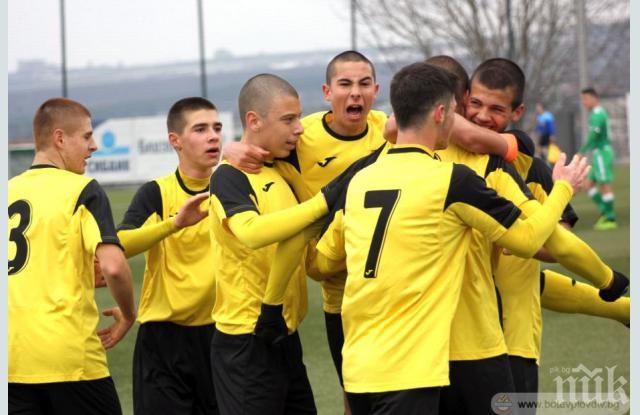 След рулетката на дузпите: Талантите на Ботев (Пловдив) ликуват с Купата на БФС