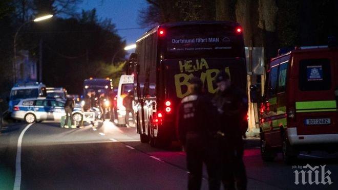 Официално: Тероризъм вече е основната версия за нападенията над автобуса на Борусия (Дортмунд)