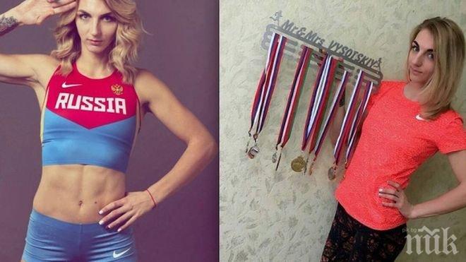 ПОРЕДЕН СКАНДАЛ! Руска спринтьорка даде положителна допинг проба