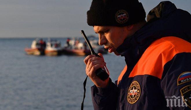 Трагична развръзка! Намериха тялото на единия от изчезналите край бреговете на Камчатка