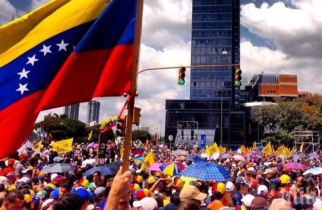 Петима са загинали по време на последните протести във Венецуела