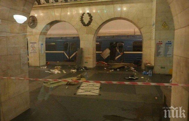 ШОК! Намериха човешки останки до метрото в Санкт Петербург