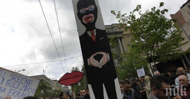 В Белград се проведе протест Срещу диктатурата за осми път