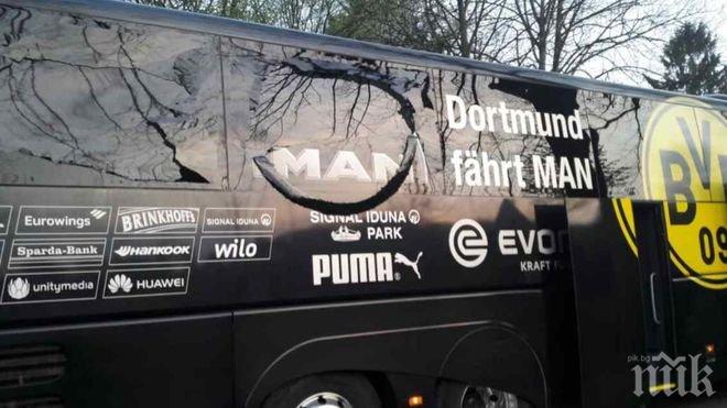 Футболист на Борусия (Д) разказа подробности за взрива