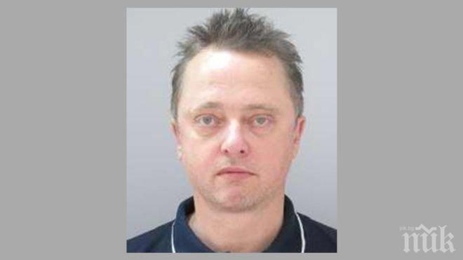 ДОБРА НОВИНА! Откриха изчезналия столичанин Румен Димитров невредим