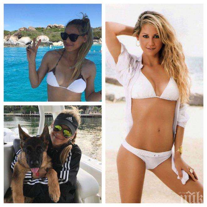 Чар! Ана Курникова напомни отново за себе си