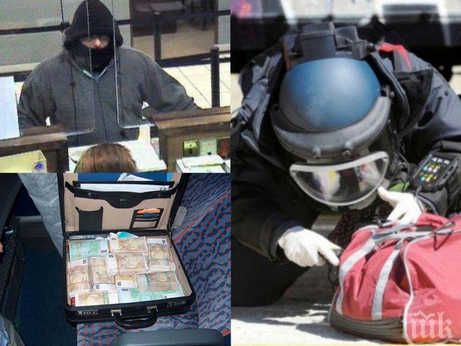 НЕВЕРОЯТНО! Къртици  от банка издали на бандитите бизнесмена, изтеглил 150 000 евро, но той им скроил гаден номер