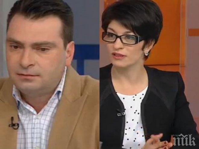 ГОРЕЩИ СТРАСТИ В ЕФИР! Десислава Атанасова захапа служебното правителство за сбогом: Търсиха ни кусури, не откриха нищо! Но пък се превърнаха в мегафон на БСП