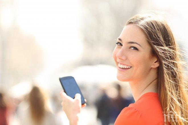 ИНОВАЦИЯ! Всички клиенти с туристически застраховки от „Армеец“ вече могат да бъдат обслужвани и по Viber