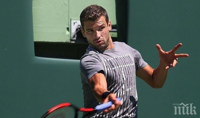 Гришо стартира срещу бивш №5 в света в Маракеш