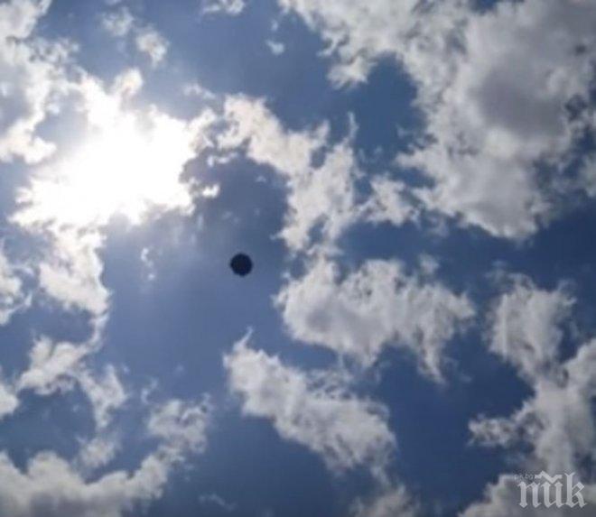 УНИКАЛНО! Снимаха черен НЛО над Мексико (ВИДЕО)
