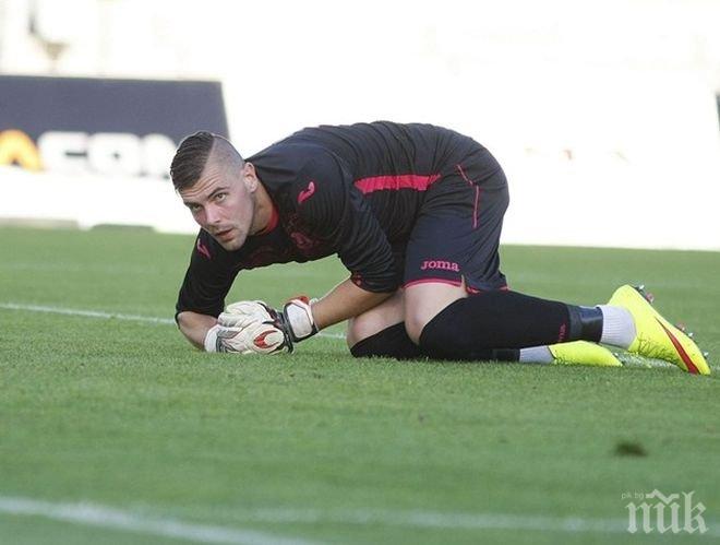 Ужасни новини за титулярния вратар на Дунав