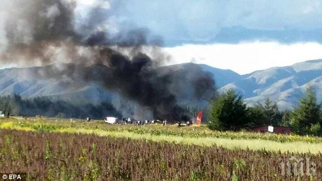 Самолет, превозващ кокаин за САЩ, се разби в Хондурас-двама загинаха 