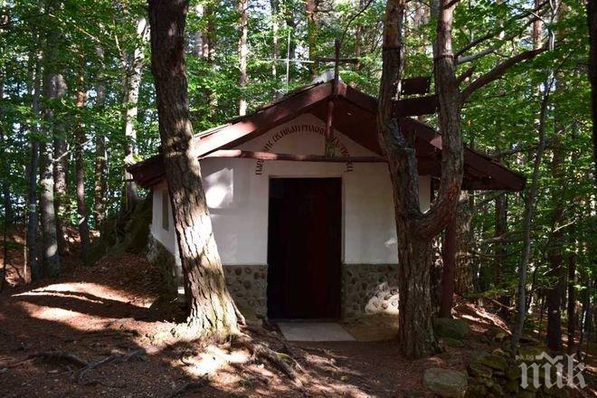 БЕЗБОЖИЕ! Вандали оскверниха параклиса Свети Иван Рилски